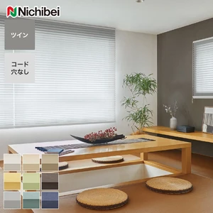 プリーツスクリーン 制電 ニチベイ もなみグランツ ツイン なごみII