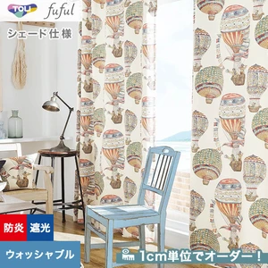 シェードカーテン 東リ fuful フフル TKF20385(新品番:TKF11529)