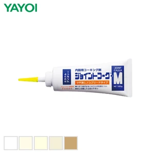 コーキング剤 内装施工用 ジョイントコークM 500g
