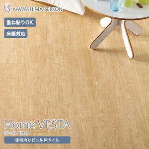 住宅用フロアタイル ホームベスタ ペール 150×914.4×3mm 24枚入
