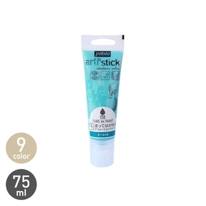 塗ってはがせる デコレーションペイント ペンキュア TUBE de PAINT スタンダード 75ml
