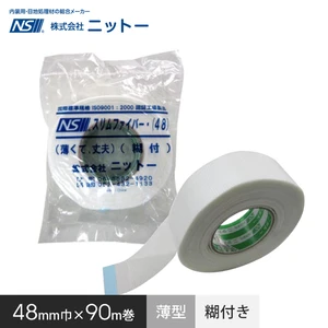 目地補強テープ 薄型 ニットー スリムファイバー48 48mm幅×90m (1巻単位)