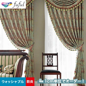 オーダーカーテン 東リ fuful フフル TKF20160～20161(新品番：TKF11217)