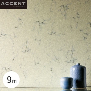 壁紙 のりなし ACCENT ガラスビーズの乱反射と迫力が贅沢 Luminous-stones-AW-1501 9m