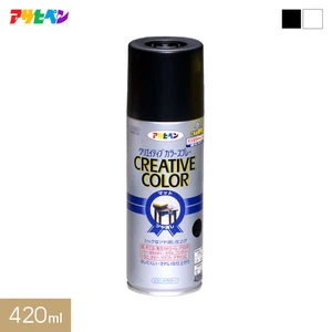 アサヒペン クリエイティブカラースプレーツヤ消し 420ml