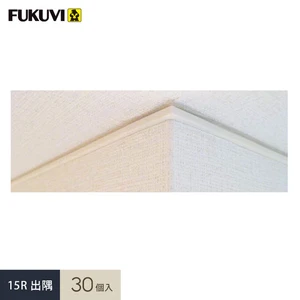 見切り材 壁 フクビ クロス見切 C-3TM 15R出隅 30個入 C3MDRW