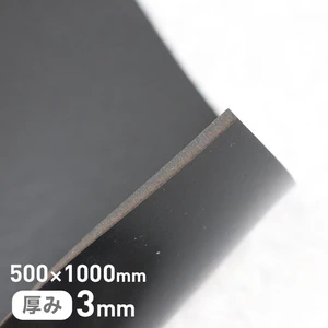 マイクロセルポリマーシート ハード(難燃)片面滑り止め 3mm厚 500×1000mm