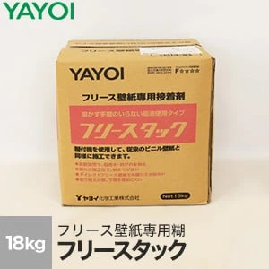 フリース壁紙専用糊 フリースタック (壁紙90～126平米) 18kg 218-101