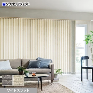 バーチカルブラインド タチカワブラインド ラインドレープ リンド ワイドスラット