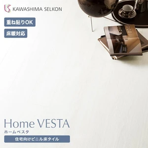 住宅用フロアタイル ホームベスタ ホワイト 150×914.4×3mm 24枚入