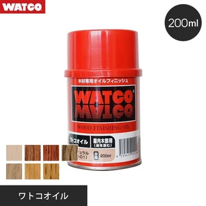 ワトコオイル 木材 塗装 カラー 200ml