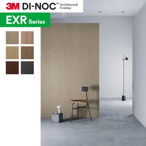 ダイノックシート 屋外耐候性フィルム 3M ダイノックフィルム EXRシリーズ WG・LE