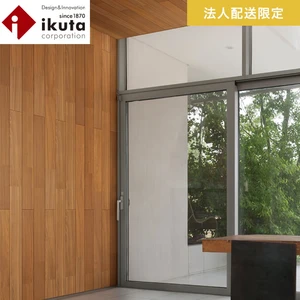 【法人・個人事業主様専用】腰壁 羽目板 天然木 イクタ 銘木ウォールラスティック チ－ク