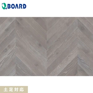 フローリング ボード BOARD シンシアフレンチヘリンボーン カラー 0.5坪 土足対応