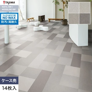 フロアタイル タジマ MATIL NW 304.8×914.4×3.0mm ノルドストーン 14枚入