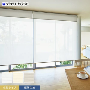 ロールスクリーン タチカワブラインド ラルク ジュルネ遮熱 標準生地 小型タイプ