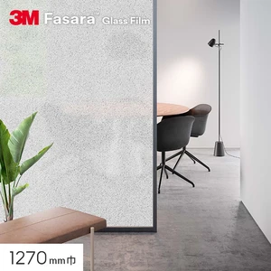 3M ガラスフィルム ファサラ ナチュラル テラゾー 1270mm巾