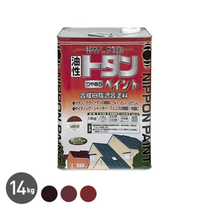油性塗料 トタンペイント つやあり スタンダードカラー 14kg