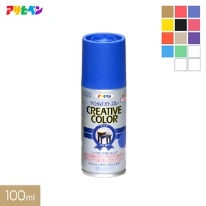 アサヒペン クリエイティブカラースプレーツヤ消し 100ml