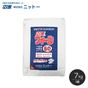 パテ 下塗パテ ニットー NS フィール（60/90） 7kg/袋