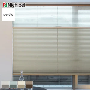 プリーツスクリーン 遮光 制電 ニチベイ もなみ シングルスタイル レクレ