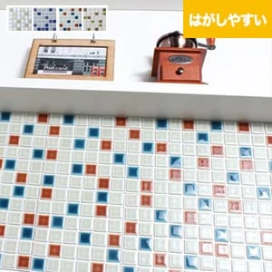 モザイクタイルシール ランドマークMIX (はがしやすいタイプ)