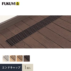 換気口 フクビ エアスリットN エンドキャップ 1個入 ASNE