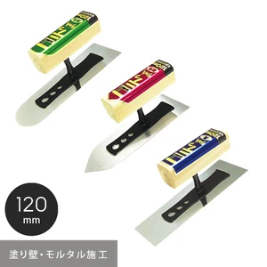 塗り壁、モルタル施工などに 極東産機 左官コテ コテっちゃん 120mm