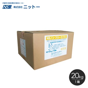 パテ 床補修用耐水型即硬性パテ ニットー NS ノンフリークプラス 20kg/箱(2kg×10)