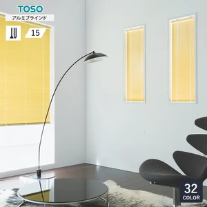 ブラインド アルミ TOSO スラット 標準タイプ スラット幅15