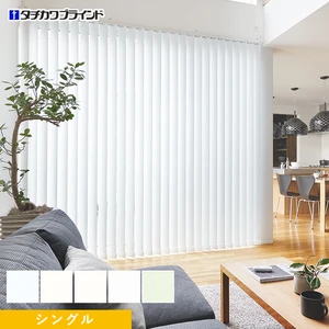 バーチカルブラインド タチカワブラインド ラインドレープ ミント遮熱 シングル