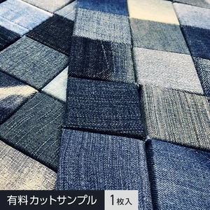 【サンプル】TIME&GARDEN インディゴユナイテッド1969 モザイクパッチ