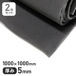 エーテル系のCFスポンジフィルター CFH-40 5mm厚 1000×1000mm 2枚セット