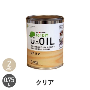 塗料 木部塗料 シオン U-OIL(ユーオイル) for DIY クリア 0.75L