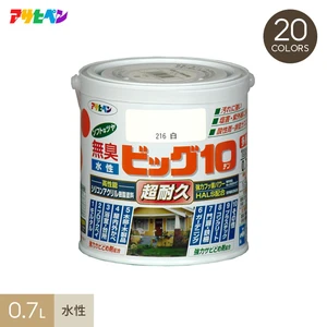 アサヒペン 水性塗料 水性ビッグ10 多用途 0.7L ベーシック系