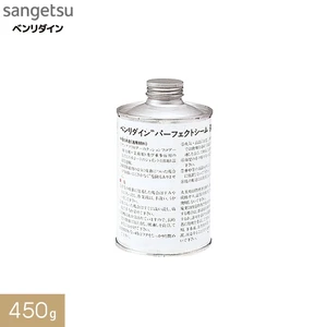 シーム液 長尺シート継目処理剤 パーフェクトシーム 450g