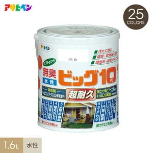 アサヒペン 水性塗料 水性ビッグ10 多用途 1.6L グレイッシュ系