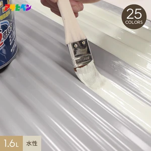 アサヒペン 水性塗料 水性スーパーコート 1.6L 暖色系