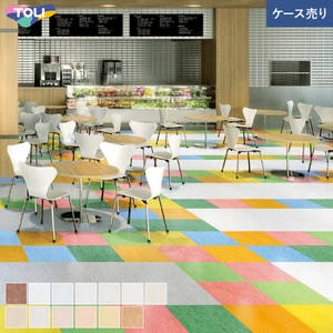 東リ コンポジションビニル床タイル フェイソールプルス-1 450×450×3mm 14枚入