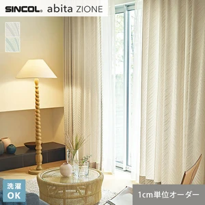 オーダーカーテン シンコール abita ZIONE AZ2252・2253 (新品番：AZ8205～AZ8206)