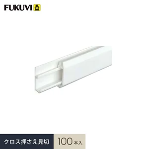 見切り材 壁 フクビ クロス押さえ見切14 100本入 CM14