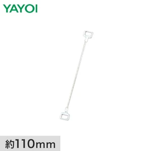 壁・床施工道具 マジックソー ダイヤモンド刃 替刃 379-353