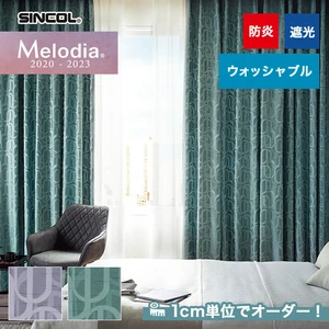 オーダーカーテン シンコール Melodia (メロディア) ML3396~3397