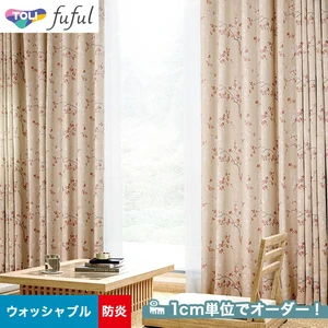 オーダーカーテン 東リ fuful フフル TKF20262(新品番：TKF11329)