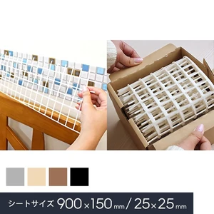 モザイクタイルシール 専用フラット目地用ネット 900×150mm (25×25mm角タイル用)