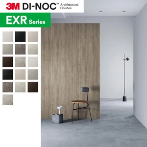 ダイノックシート 屋外耐候性フィルム 3M ダイノックフィルム EXRシリーズ AE・FA・ST