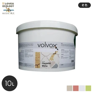 ドイツ生まれの自然粘土塗料 クレイペイント e色 10L