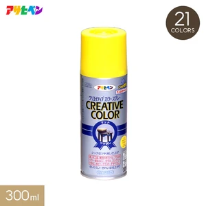アサヒペン クリエイティブカラースプレーツヤ消し 300ml