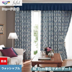 シェードカーテン 東リ fuful フフル TKF20137(新品番：TKF11235)
