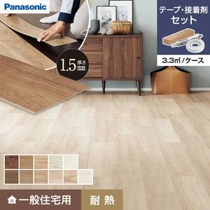 パナソニック ウスイータ 1.5mm厚 耐熱 裏面テープ貼り無し 専用テープ・接着剤セット